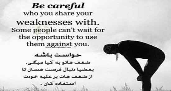 عکس پروفایل انگلیسی خاص