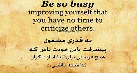 عکس پروفایل متن انگلیسی عاشقانه