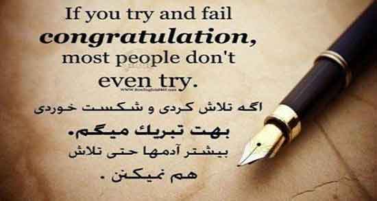 عکس پروفایل متن انگلیسی عاشقانه 2020