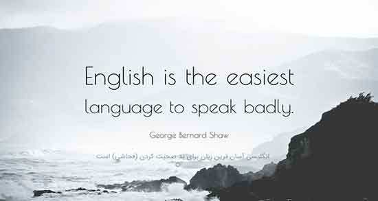 عکس پروفایل انگلیسی جدید