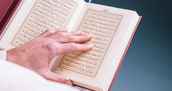 بهترین اشعار عید مبعث ، شعر کودکانه درباره عید مبعث + شعر کوتاه مبعث