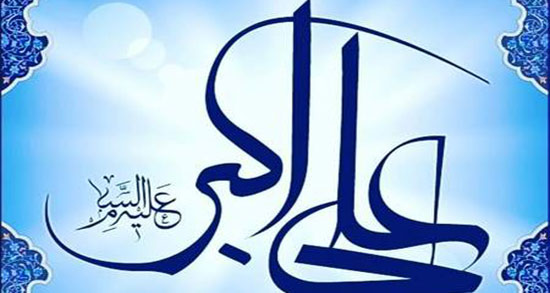 متن زیبا برای ولادت حضرت علی اکبر ، جملات زیبا برای تولد حضرت علی اکبر