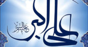 بهترین متن تبریک روز جوان ، متن زیبا و کوتاه برای تبریک روز جوان عاشقانه