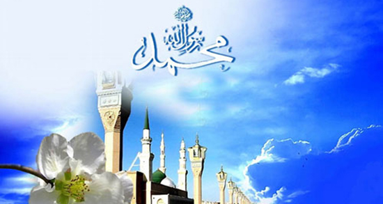 تبریک عید مبعث تلگرامی ، پیام تلگرامی تبریک عید مبعث + میلاد مبعث رسول اکرم