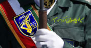 پیام تبریک روز پاسدار ، و جانباز و میلاد امام حسین برای همسر و پدر
