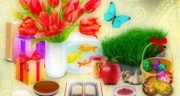 شعر در مورد عید نوروز ، کوتاه از حافظ و شهریار و سعدی برای نوجوانان