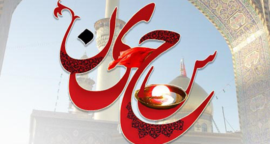 شعر در مورد ولادت حضرت امام حسین ، تولد امام حسین و حضرت عباس