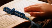 متن در مورد شب قدر و بخشش ، متن شب قدر کوتاه + بخشش شب قدر