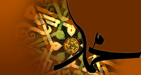 متن تبریک عید مبعث رسول ، اکرم + متن برای تبریک عید مبعث پیامبر