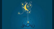 شعر ماه رمضان مبارک ، شعر طنز برای ماه مبارک رمضان + شعر عطش ماه رمضان