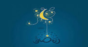 اشعار شب نوزدهم رمضان ، سازگار و محمود کریمی + شعر شب بیست و یکم رمضان
