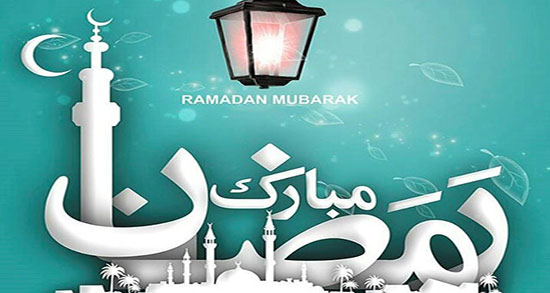 متن برای رمضان ، کریم مبارک زیبا + متن قشنگ برای رمضان تجلی و ابتسما