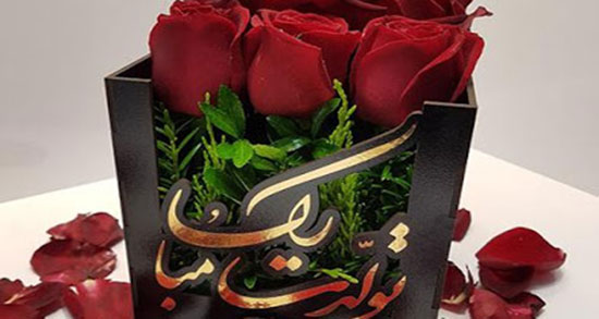 کپشن زیبا برای تولد مادر ، مادر عزیزتر از جانم تولدت مبارک
