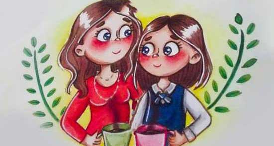 اس ام اس دوستی و صمیمیت ، اس ام اس محترمانه رفاقتی سنگین