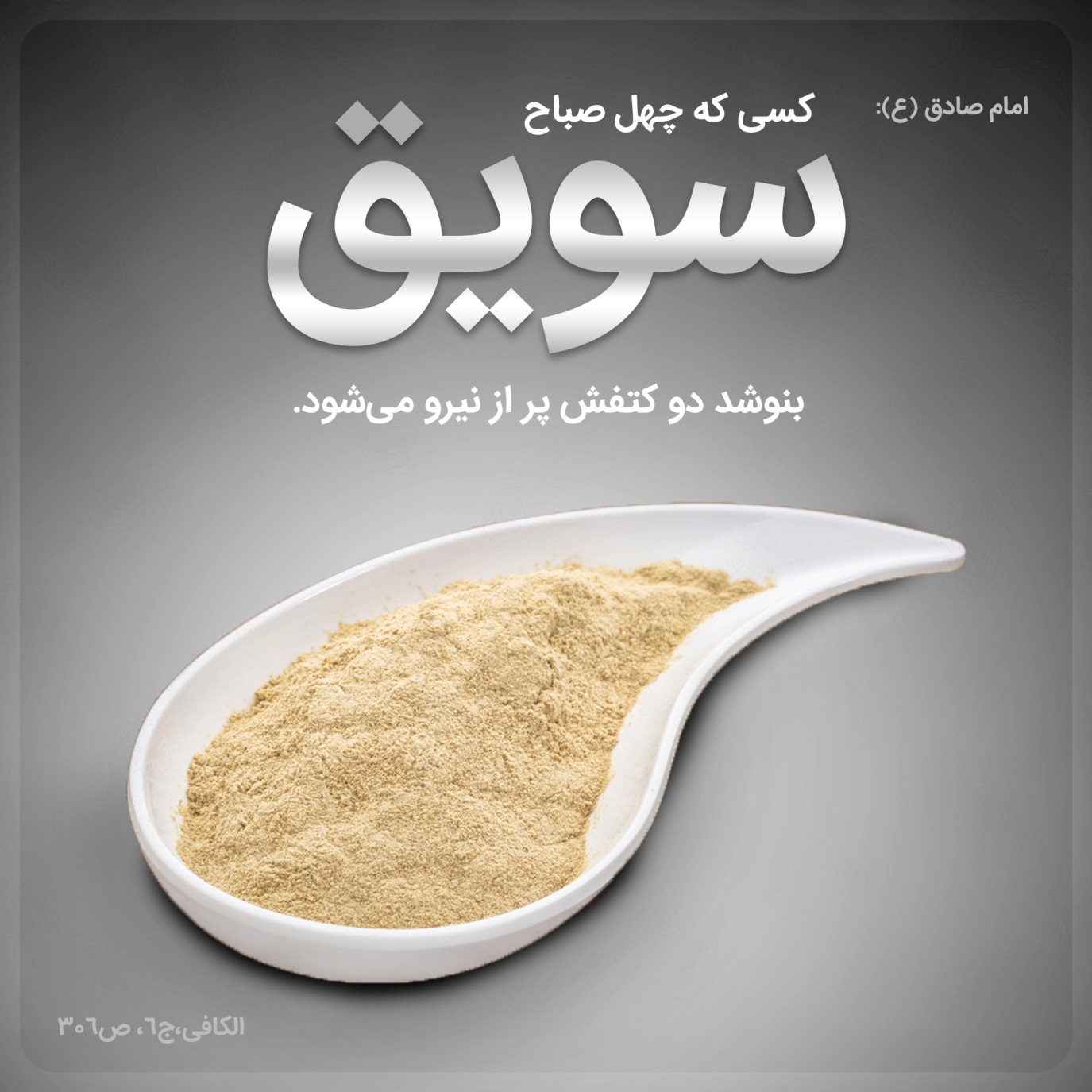 C:\Users\ali ahmadi\Desktop\10.jpg