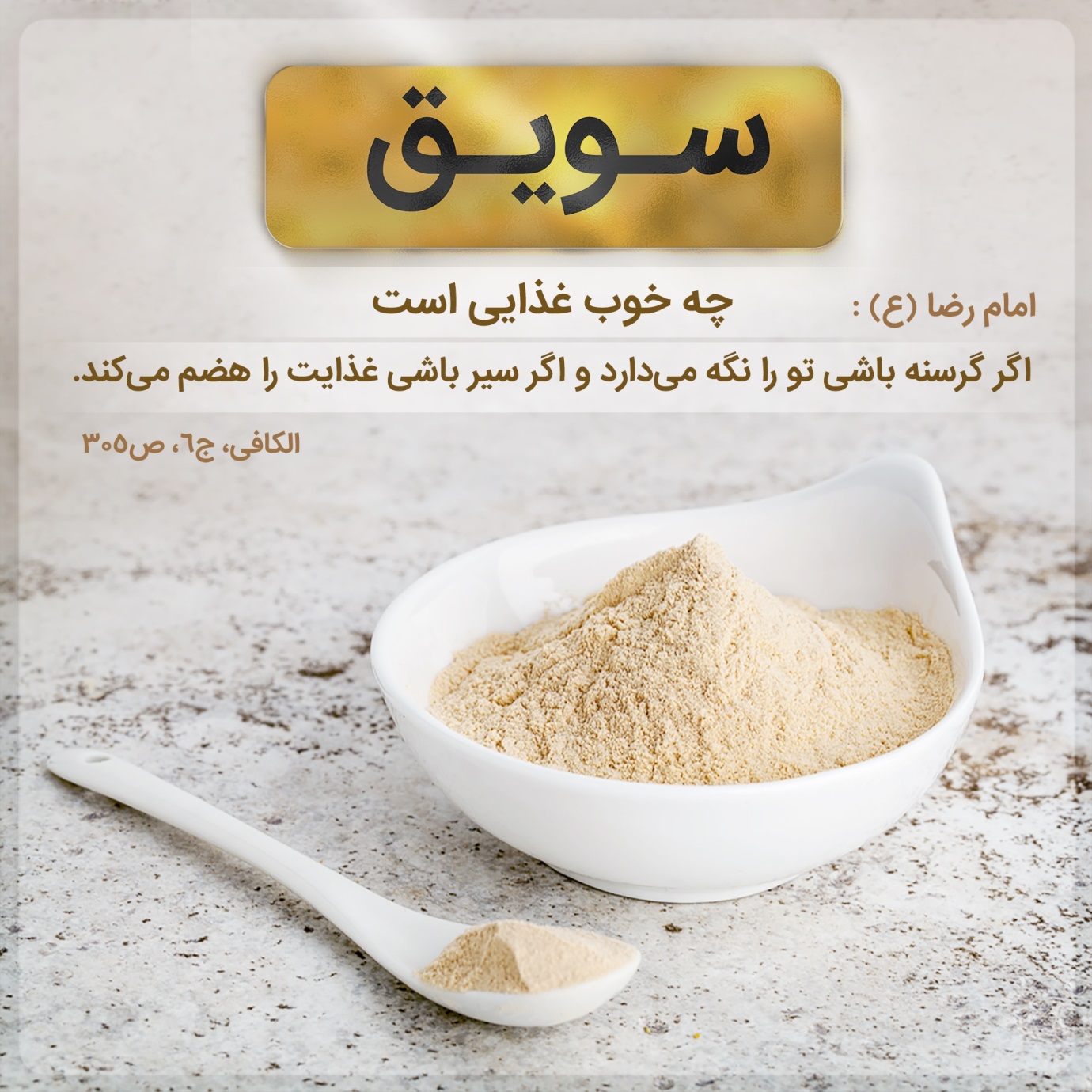 C:\Users\ali ahmadi\Desktop\6.jpg