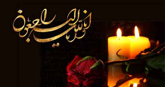 متن تسلیت عمو ، پروفایل و متن دلتنگی برای عمو + شعر در فراق عمو