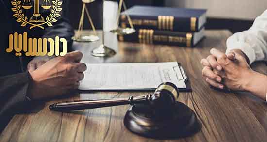 بهترین وکیل بندر انزلی ؛ بهترین وکیل آنلاین و طلاق و خانواده و کیفری در بندر انزلی