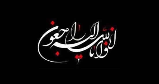 متن برای پدر از دست رفته ، متن های کوتاه درباره پدر فوت شده