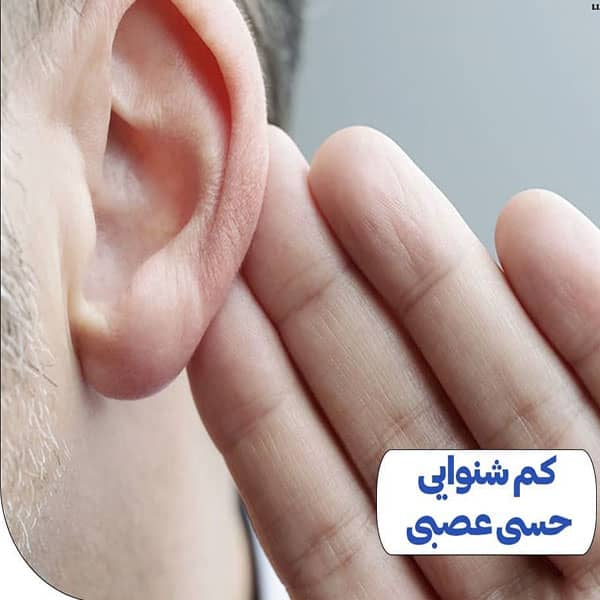 تاثیر کرونا روی شنوایی ؛ کرونا و افت شنوایی