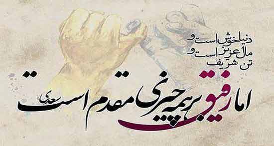 شعر در مورد رفاقت از حافظ ؛ گلچینی از بهترین اشعار حافظ درباره رفاقت