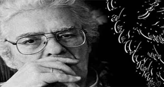 شعر در مورد لبخند از شاملو ؛ اشعار زیبا شاملو درباره لبخند