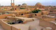 شعر عاشقانه به لهجه یزدی و زیباترین اشعار عاشقانه به لهجه یزدی