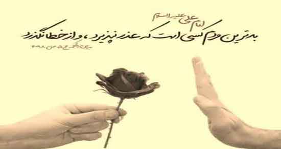 شعر معذرت خواهی از خواهر ؛ زیباترین اشعار درباره معذرت خواهی از خواهر