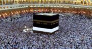 شعر مولانا در مورد کعبه ؛ زیباترین و عارفانه ترین اشعار شعر مولانا درباره کعبه