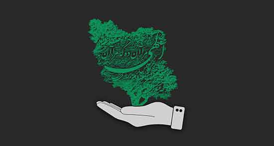 شعر در مورد زادگاه ، متن و شعر کوتاه درباره محل زندگی