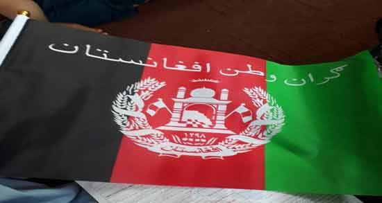 زیباترین شعر در مورد وطن افغانستان ؛ اشعاری زیبا درباره وطن افغانستان