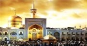 شعر نو مشهد و گلچینی از اشعار نو درباره شهر مشهد