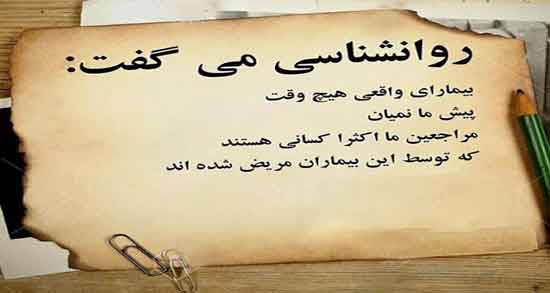 متن فلسفی در مورد خودم ؛ مجموعه ای از جملات فلسفی درباره خودم