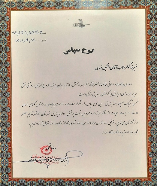 C:\Users\zx\Documents\00afshin\pic2.jpg