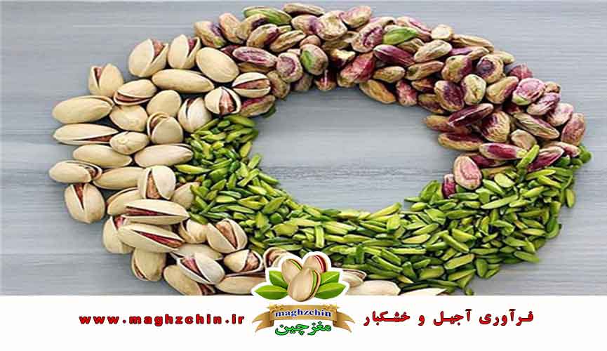 خرید خلال پسته