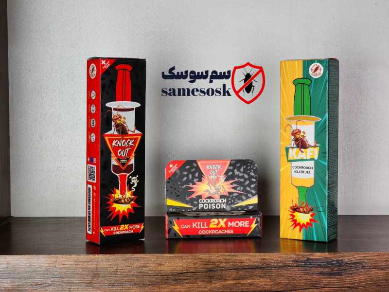 خمیر سوسک کش از کجا بخریم؟