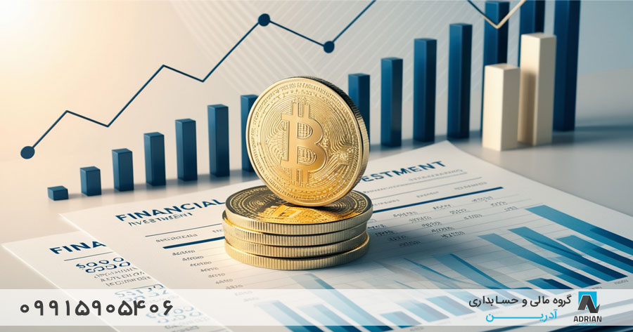 بهترین مشاور مالیاتی در کرج