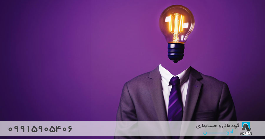 آدرین فایننس، بهترین مشاور مالیاتی کرج