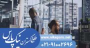 اخذ رتبه و ثبت شرکت با نیک پارس | مسیر مطمئن موفقیت