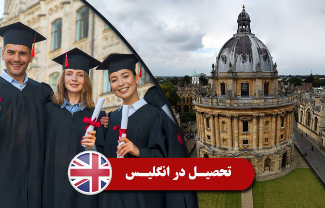 A group of women in graduation gowns and cap and gownsAI-generated content may be incorrect.