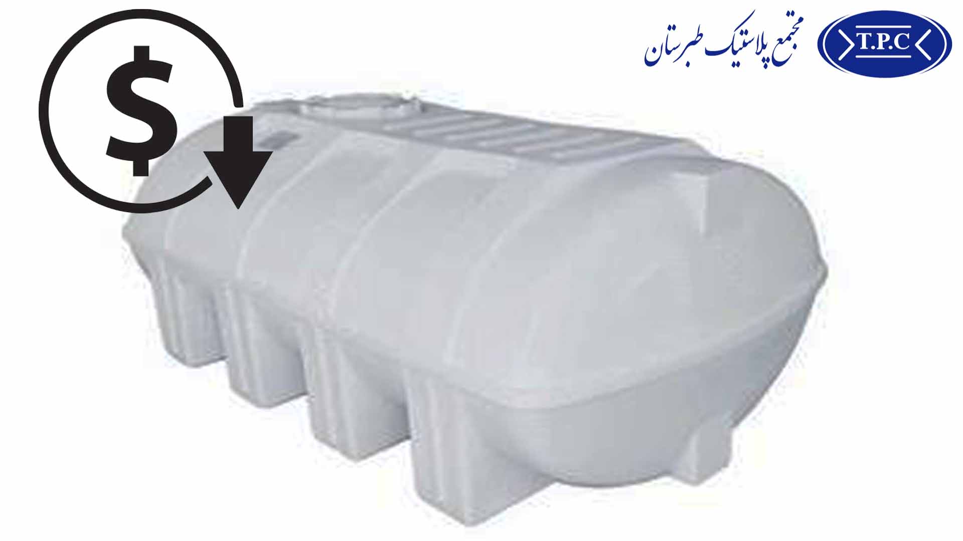 A white container with a black arrowAI-generated content may be incorrect.