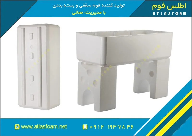گلدان هیدروپونیک، تحولی عظیم در صنعت کشاورزی ایران [خرید با قیمت ویژه]
