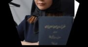 در دام شیادان افتاده‌اید؟ نقش حیاتی وکیل کلاهبرداری در اثبات جرم و بازپس‌گیری اموال