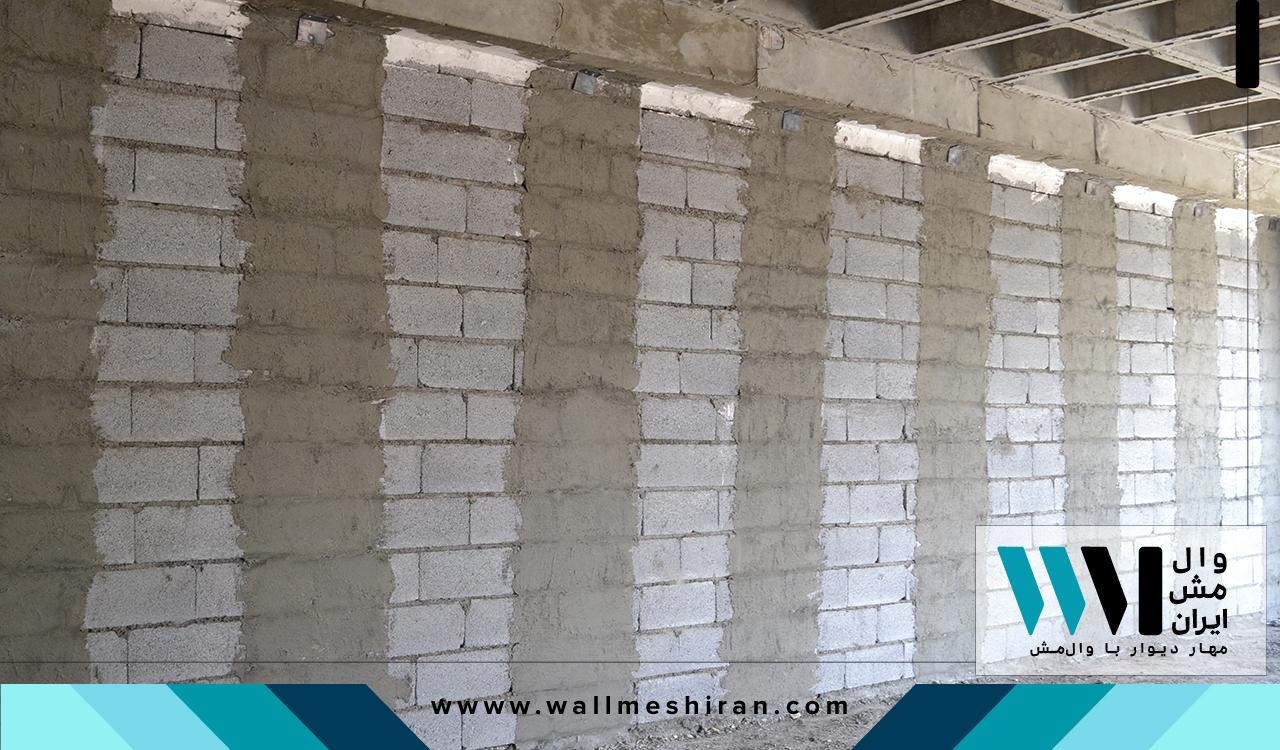 چرا اجرای وال مش جایگزین وال پست در ساختمان سازی شده است؟