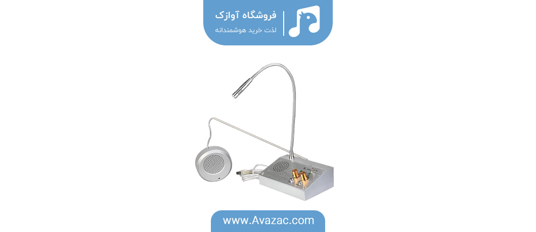 میکروفون