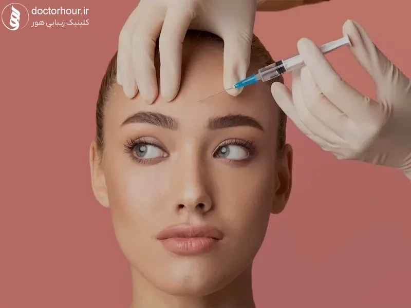 تزریق ژل در قم تزریق بوتاکس در قم
