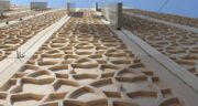 بررسی جامع نمای مدرن جی اف آر سی