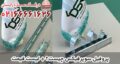 پروفیل سوپرفیکس چیست و چرا در صنعت ساختمان اهمیت دارد؟