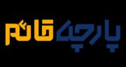 پارچه دانتل؛ راهنمای انتخاب طرحی که لباس را شلوغ و سنگین نکند