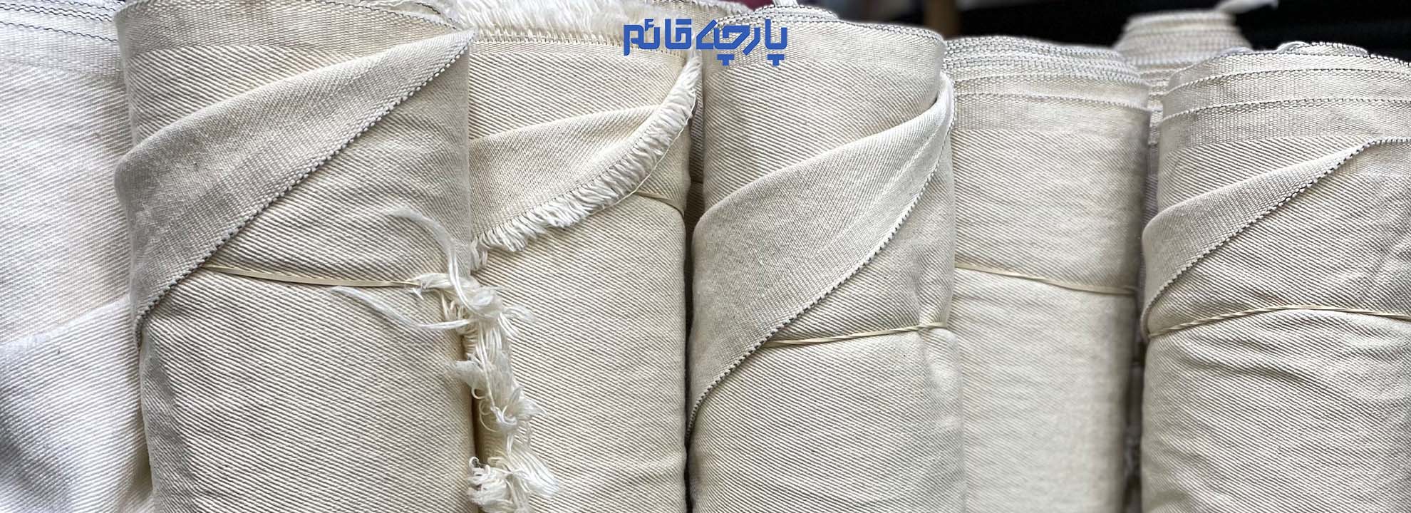 https://parcheghaem.com/product-category/jean/